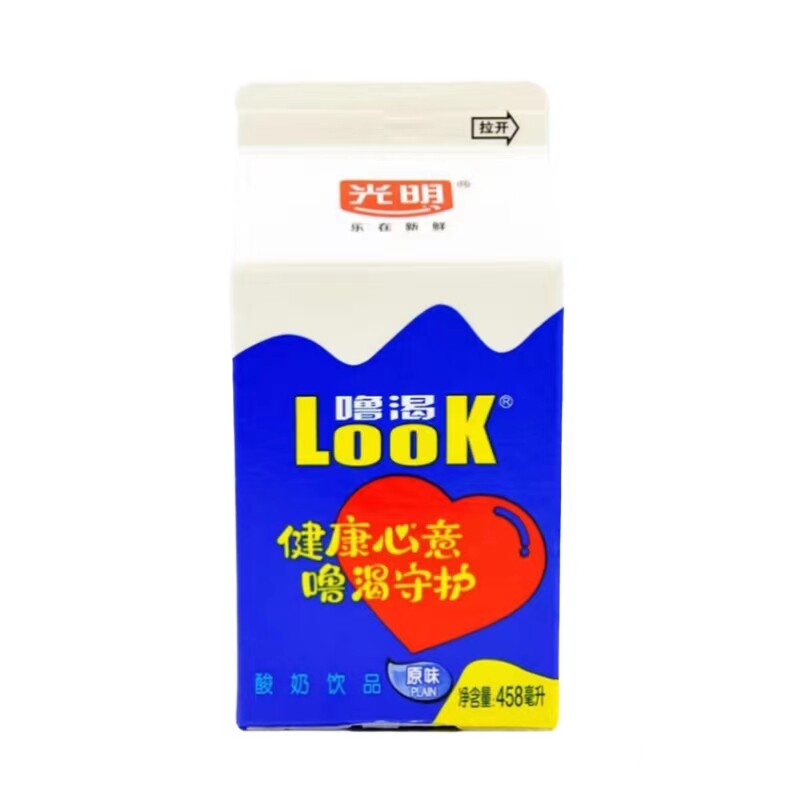 光明458毫升大盒顺丰包邮酸奶