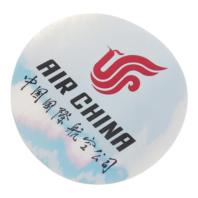 我爱飞行|中国国航航空旅行登机机组拉杆箱镜面金属圆贴纸冰箱贴
