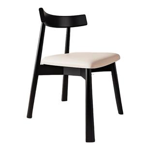 中古奶油风餐椅实木皮椅子家用黑白格调简约现代餐厅靠背船桨椅子