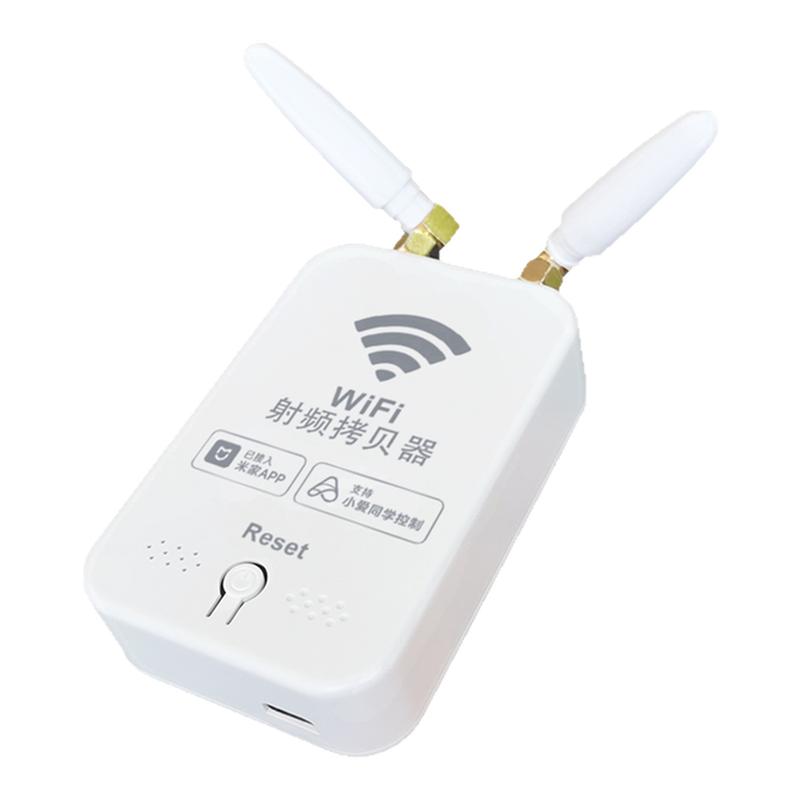 已接入米家智能射频遥控器涂鸦手机WiFi远程控制车库窗帘卷闸门