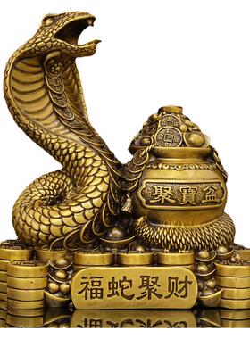 铜蛇聚宝盆客厅金蛇生肖蛇摆件