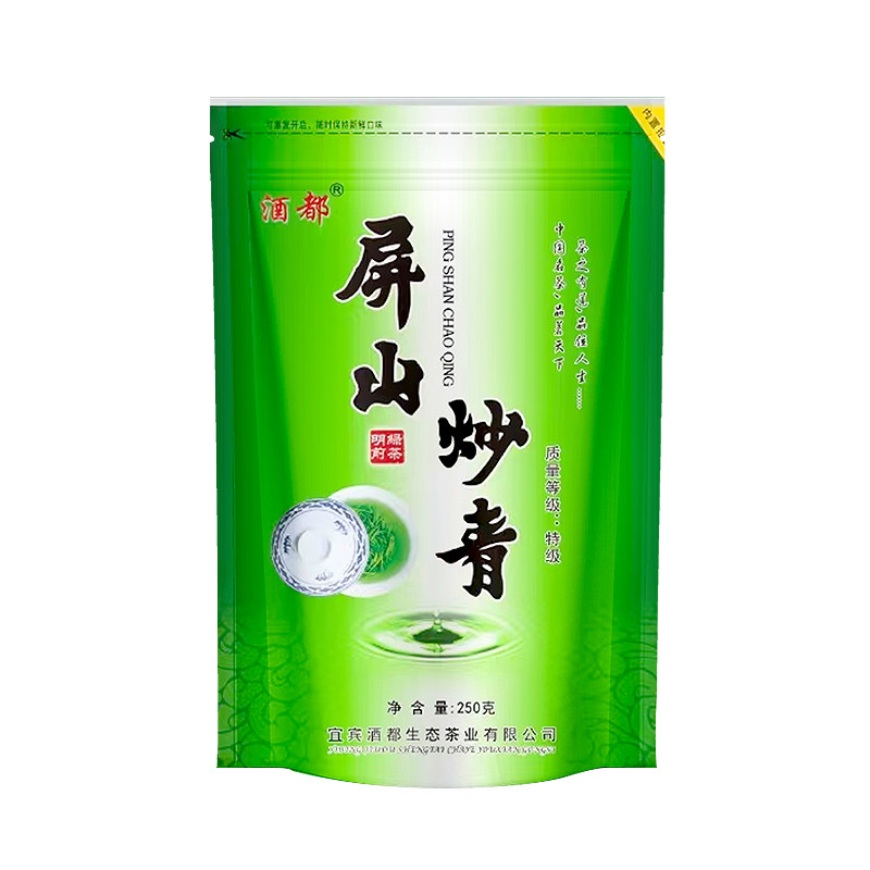 2026新茶明前屏山炒青绿茶四川宜宾早茶屏山茶叶浓香耐泡栗香250g