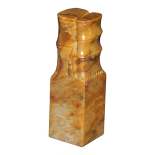 2.5×2.5正方章巴林石竹子钮书画印章篆刻定制姓名章一物一图1329