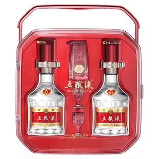 【官方自营】五粮液·祝您好事成双中国红500mL*2礼盒旗舰店