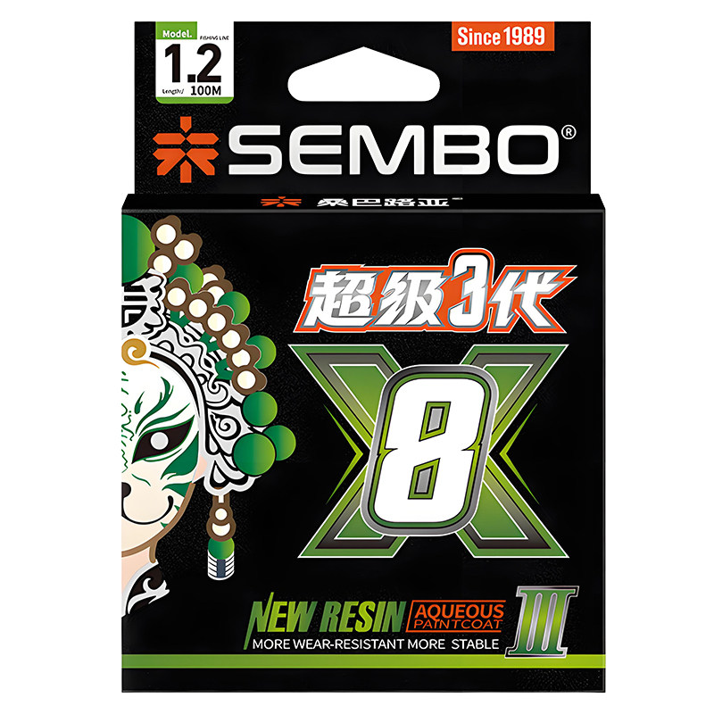 SEMBO桑巴三代pe线路亚远投焕新8编超强顺滑耐磨路亚线大力马鱼线