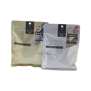 日本Quality First皇后的秘密面膜紧致提亮补水保湿滋润修护7片装