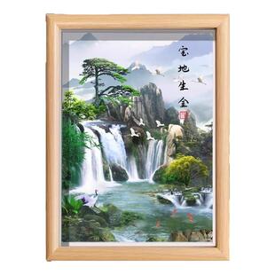 宝地生金山水画书法相框房间办公室客厅桌面装饰画摆件摆台中式