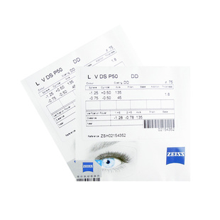 ZEISS蔡司眼镜片驾驶型钻立方极光膜防眩光渐进超薄变色近视镜片