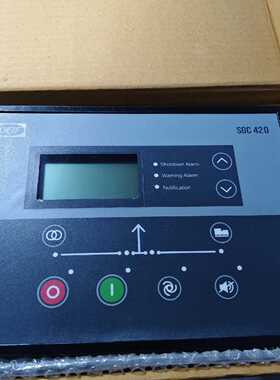 DEIF SGC 420 控制器 带显示屏 全新原装现货议价