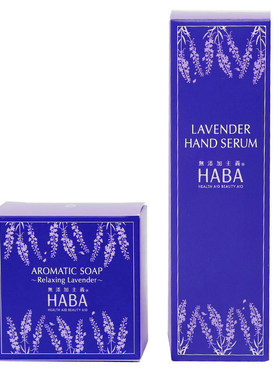 HABA限定玫瑰蜂蜜胎盘洗护套装