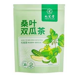 九芝堂桑叶双瓜茶苦瓜冬瓜桑叶糖友泡水养生茶血糖正品官方旗舰店