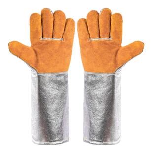 耐高温隔热服消防铝箔防火防烫1000度500度森林厨房全套防护服