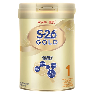 惠氏原装进口1段婴幼儿奶粉850g