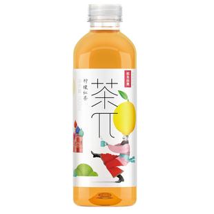 农夫山泉茶兀饮料茶派900ml*12瓶柠檬红茶蜜桃乌龙茶果味饮料整箱