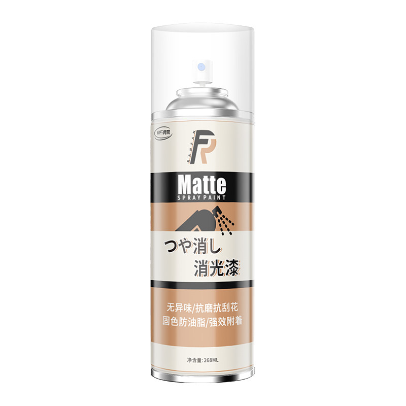 手办模型消光漆水性透明保护漆