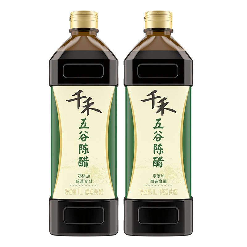 千禾陈醋粮食酿造五谷陈醋1L-2瓶