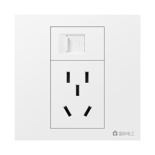 86型墙壁灰色千兆网络6六类屏蔽电脑网线插口+5五孔电源插座面板