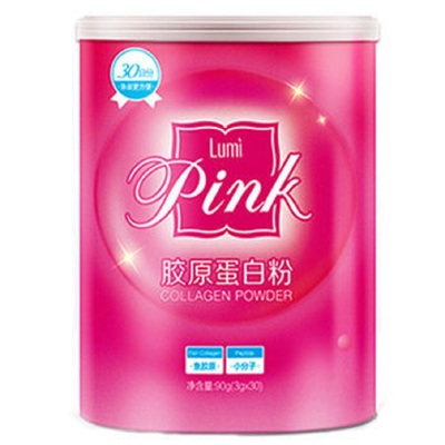 lumi新日期优惠台湾胶原蛋白粉