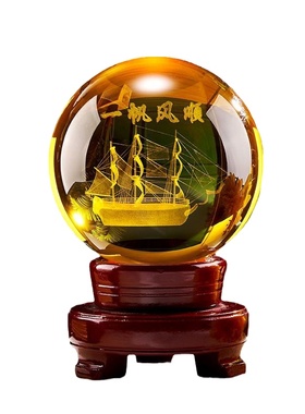 高档水晶球摆件客厅装饰招财送礼