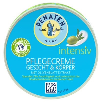 德国贝娜婷婴幼儿防风保湿面霜