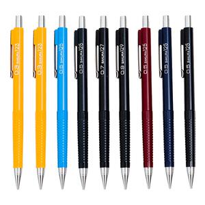 日本SAKURA樱花牌自动铅笔0.3手绘细节勾线笔美术生绘画专用2b素描活动0.5画画0.7自动笔0.9漫画绘图线稿铅笔