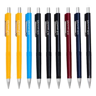 日本SAKURA樱花牌自动铅笔0.3手绘细节勾线笔美术生绘画专用2b素描活动0.5画画0.7自动笔0.9漫画绘图线稿铅笔