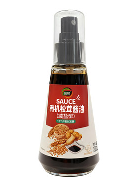 宝宝辅食有机松茸酱油专用儿童调味料小孩送婴幼儿一岁酱油辅食谱