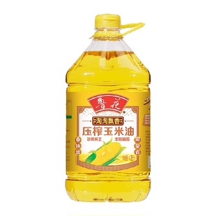 鲁花淘淘飘香压榨玉米油4.28L浓香健康食用油家庭装优质