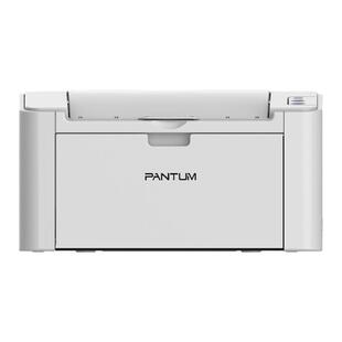 政府补贴奔图P2518NW黑白激光打印机钉钉远程云打印无线wifi手机