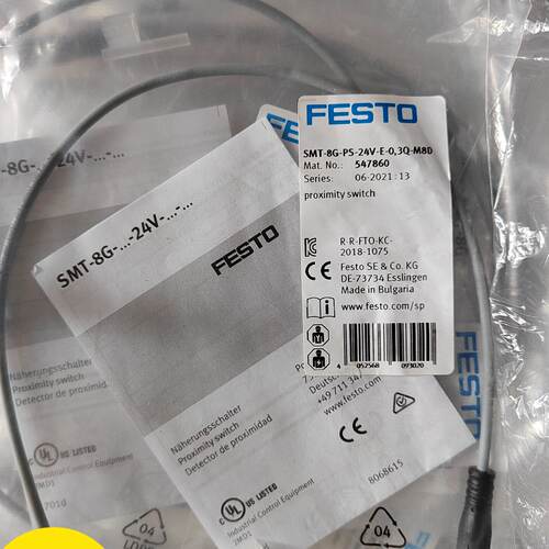 溢价-SMT-8G-PS-24V-E-0,3Q-M8D