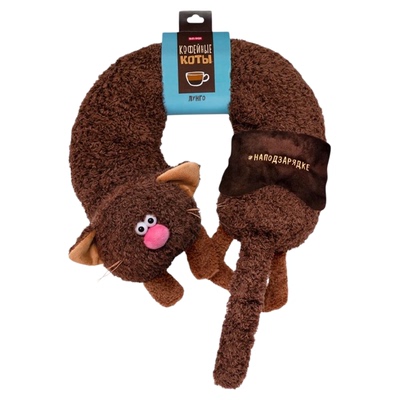 巴迪宝思护颈旅行专用颈枕