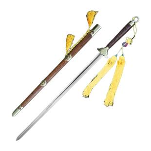 弘岳武当太极剑双手剑不锈钢软剑未开刃陈师行武术剑表演剑练功剑