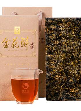 新款金花醉怡清源茯砖茶