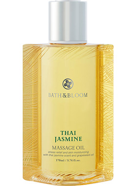 BATH&BLOOM泰国茉莉香氛身体按摩油170ml*2清新滋润SAP护理精油