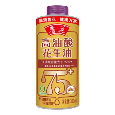 花生油山东高油酸5S压榨一级