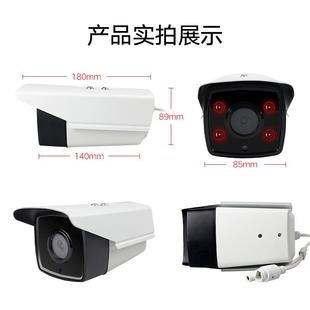 264海思方案ONVIF全兼容有线红外网络监控摄像头室外防水枪机960P