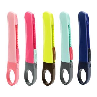 日本plus普乐士美工刀学生手工刀具 壁纸刀墙纸裁纸刀片可爱小清新糖果色开箱胶带不粘胶割纸刀
