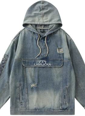 LAMLICKA重工水洗牛仔套头帽衫