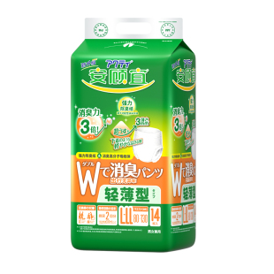安顾宜进口轻薄拉拉裤透气消臭成人纸尿裤尿不湿老年人特大码男士