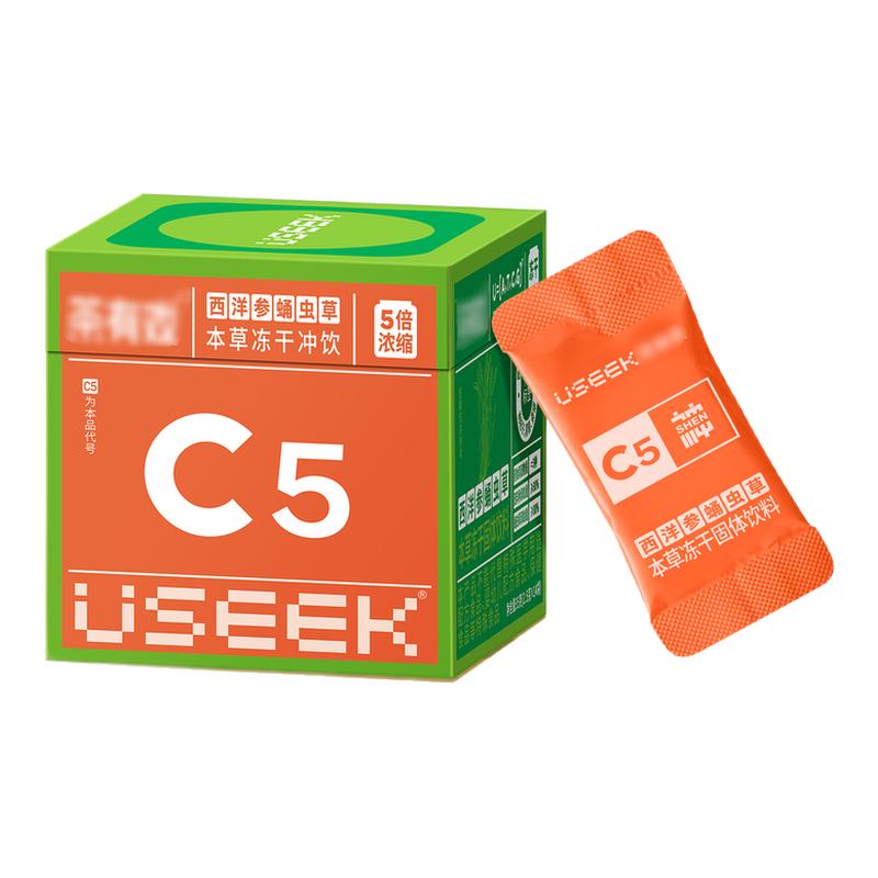 茶有戏西洋参蛹虫草冻干粉C5神