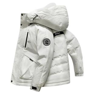 【王一博明星同款】鸭鸭新山系系列羽绒服男女冬潮流工装加厚外套