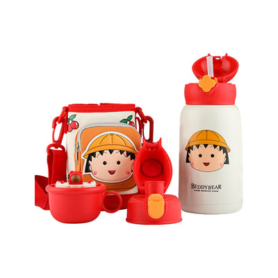 杯具熊小丸子联名儿童保温杯