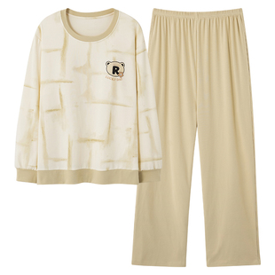 牧柔圆领套头睡衣宽松简约风秋季纯棉女士家居服直筒2026新款长袖