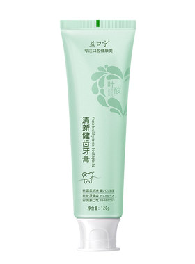叶酸清新健齿牙膏清洁口腔清新口气无氟妇女妈妈女士牙膏薄荷味