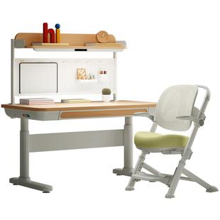 七色花灵智儿童学习桌家用书桌学生写字护眼灯可升降实木桌椅套装
