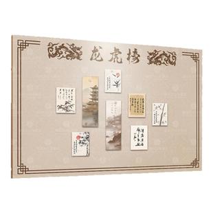 毛毡墙贴照片墙diy装饰展示墙背景板优秀员工龙虎榜企业公司展示板激励办公室小组绩效公示栏证件照墙公告栏