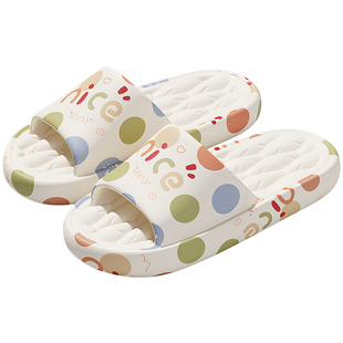 踩屎感拖鞋女款防滑防臭2026新款室内家居浴室厚底eva凉拖女夏季