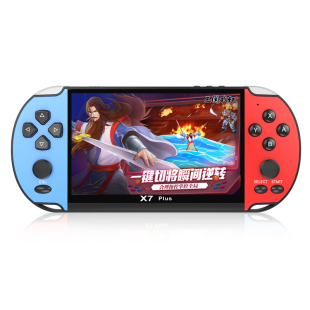 4.3寸新款大屏怀旧掌上街机掌机sup摇杆充电儿童学生便携式游戏机