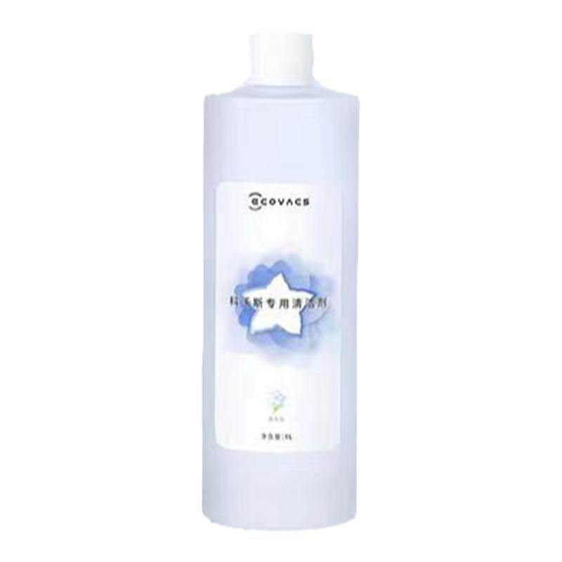 科沃斯扫地机配件T30家族水箱版/X1/T10/T20/X2/X5系列清洁液1L装