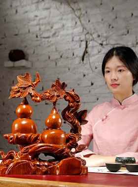 花梨木雕刻福禄双全吉祥葫芦摆件家居客厅装饰红木工艺品开业礼品